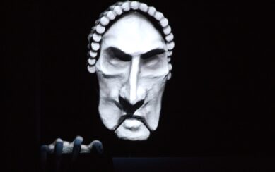 A photograph of a mask portraying a face from the production of An Trail