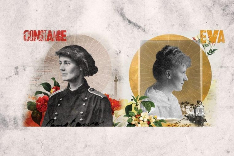 Two sisters web 1 Two sisters web 1