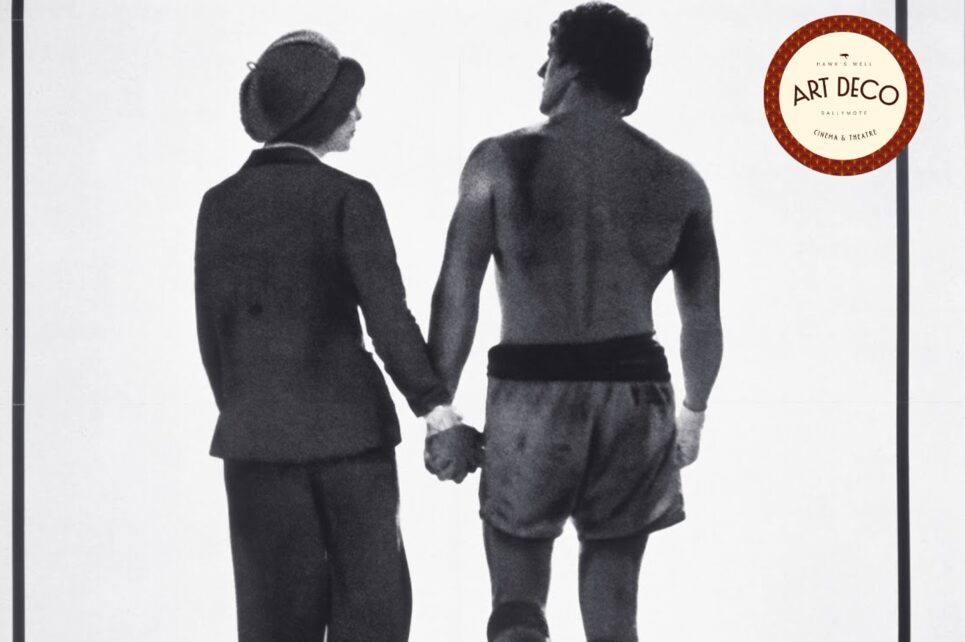 Movie poster of Rocky 