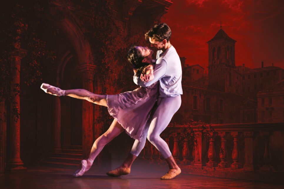 Romeo Juliet