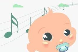 An illustration of a baby with musical notes in the background An illustration of a baby with musical notes in the background