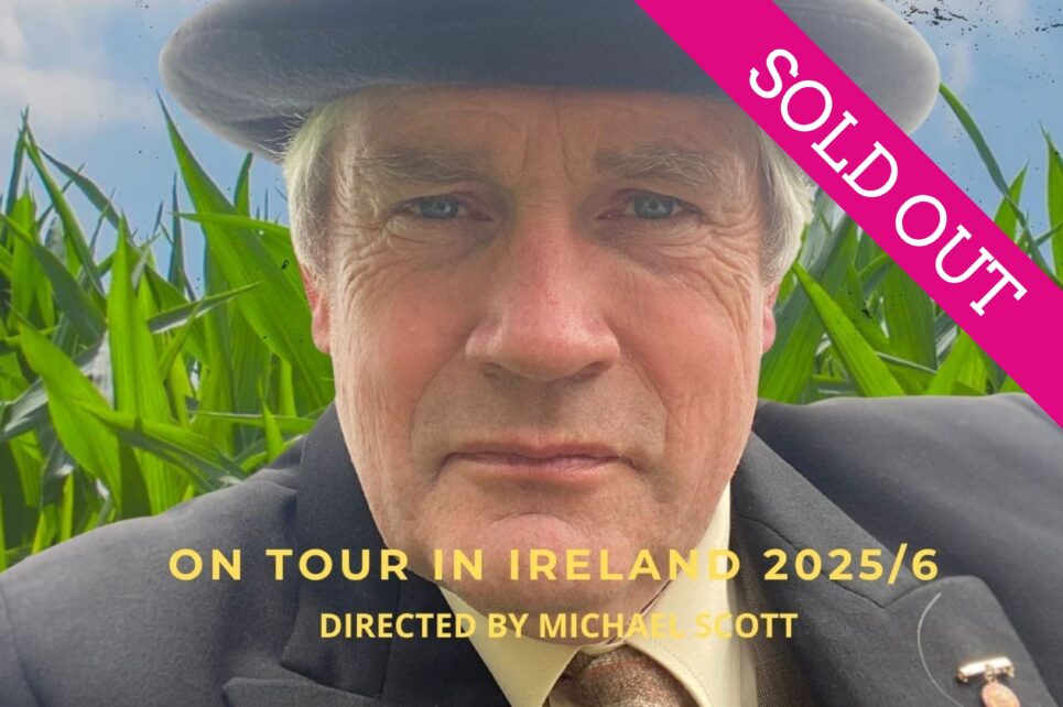 Close up image of performer Seamus O'Rourke
